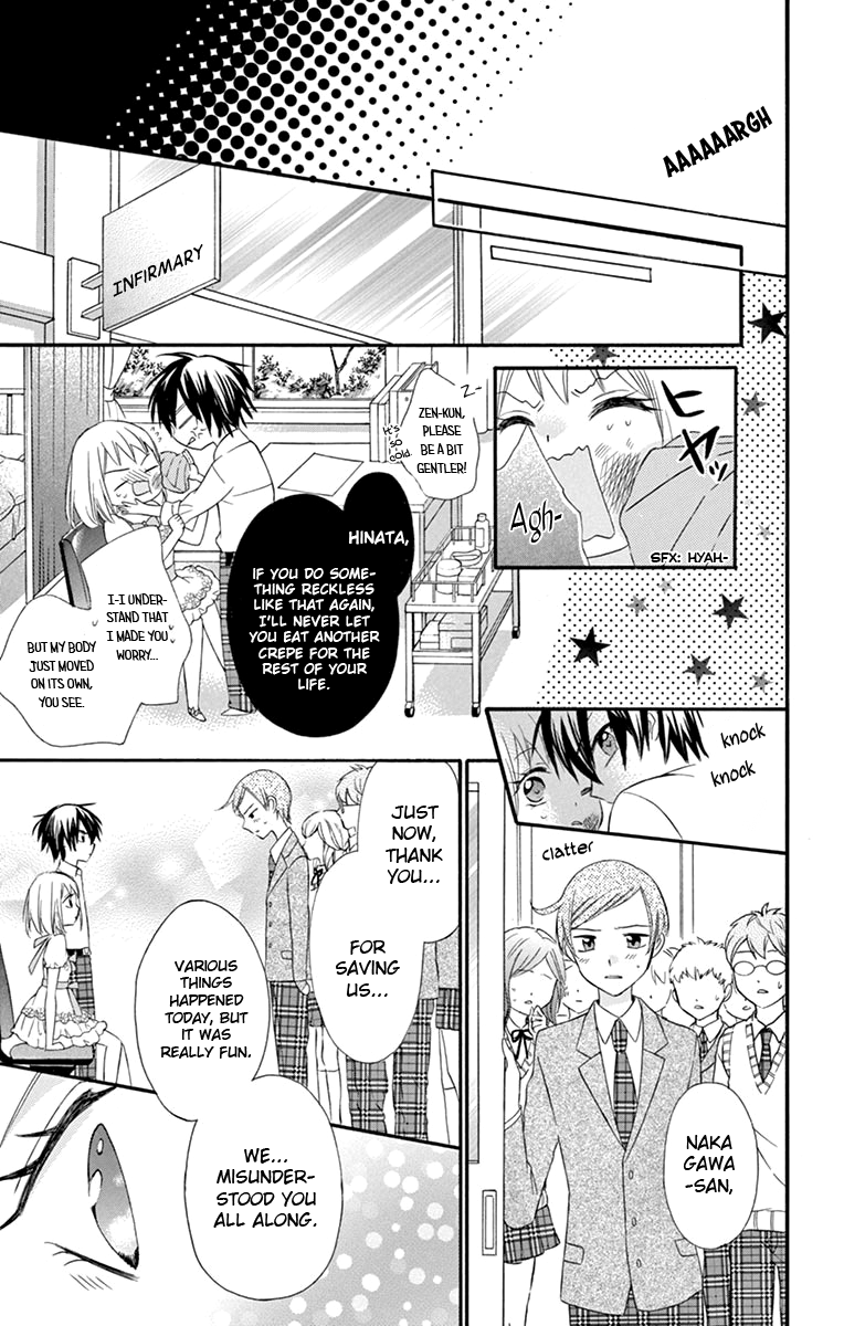 Ore Yome. - Ore no Yome ni Nare yo chapter 42 - page 30