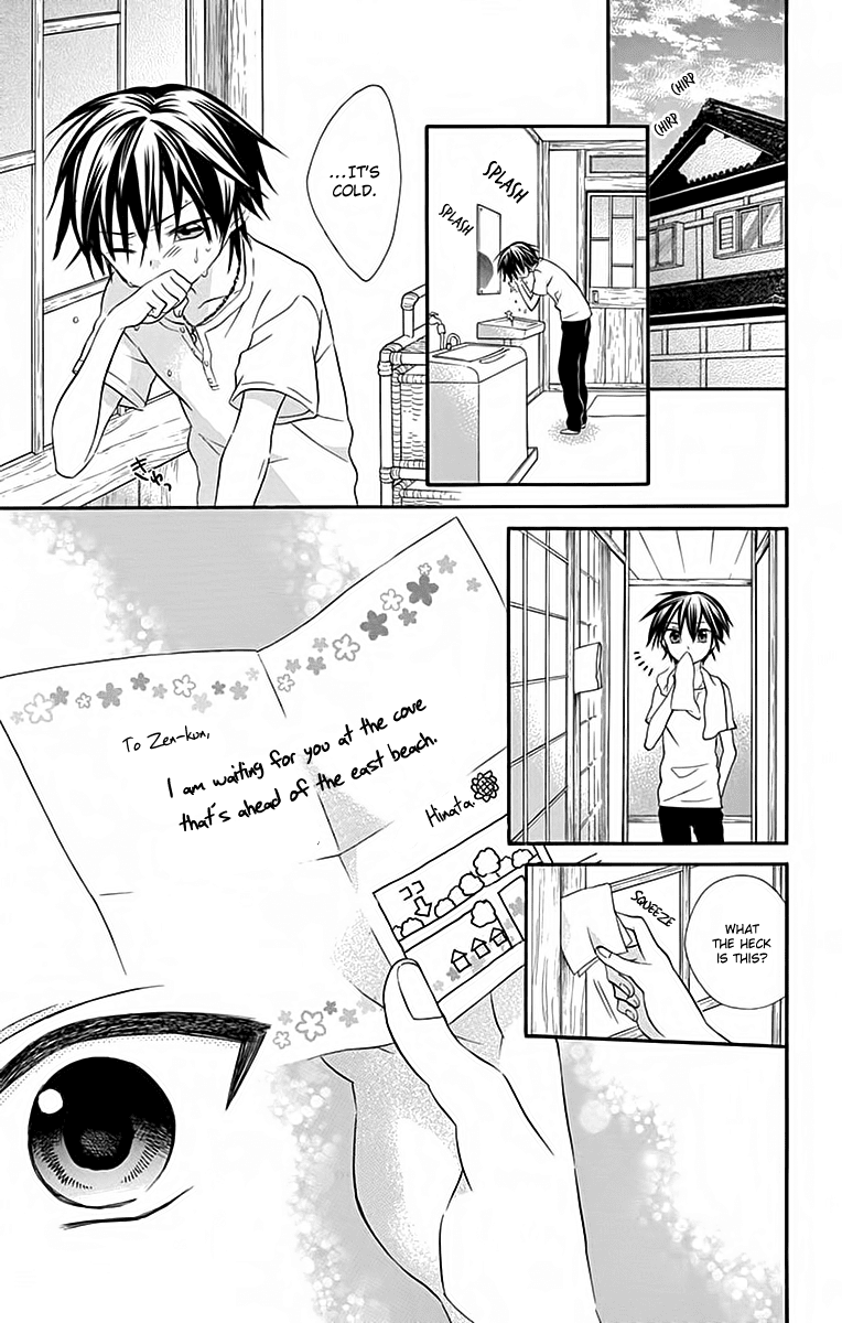 Ore Yome. - Ore no Yome ni Nare yo chapter 34 - page 11