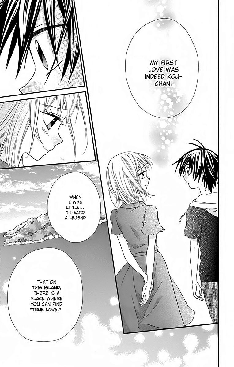 Ore Yome. - Ore no Yome ni Nare yo chapter 34 - page 14