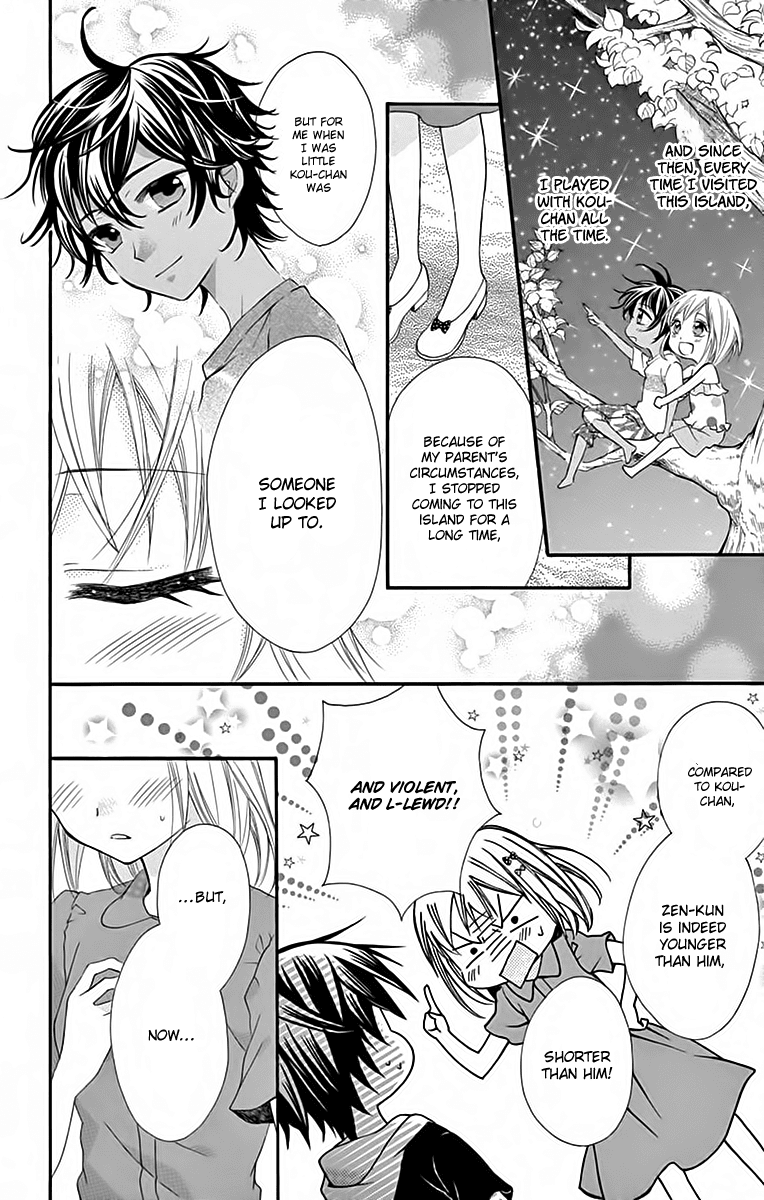 Ore Yome. - Ore no Yome ni Nare yo chapter 34 - page 17