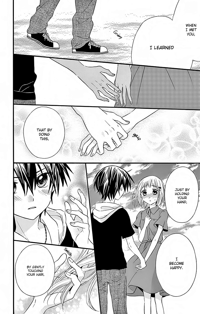 Ore Yome. - Ore no Yome ni Nare yo chapter 34 - page 19