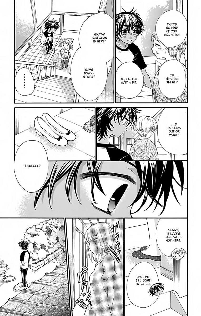 Ore Yome. - Ore no Yome ni Nare yo chapter 34 - page 26