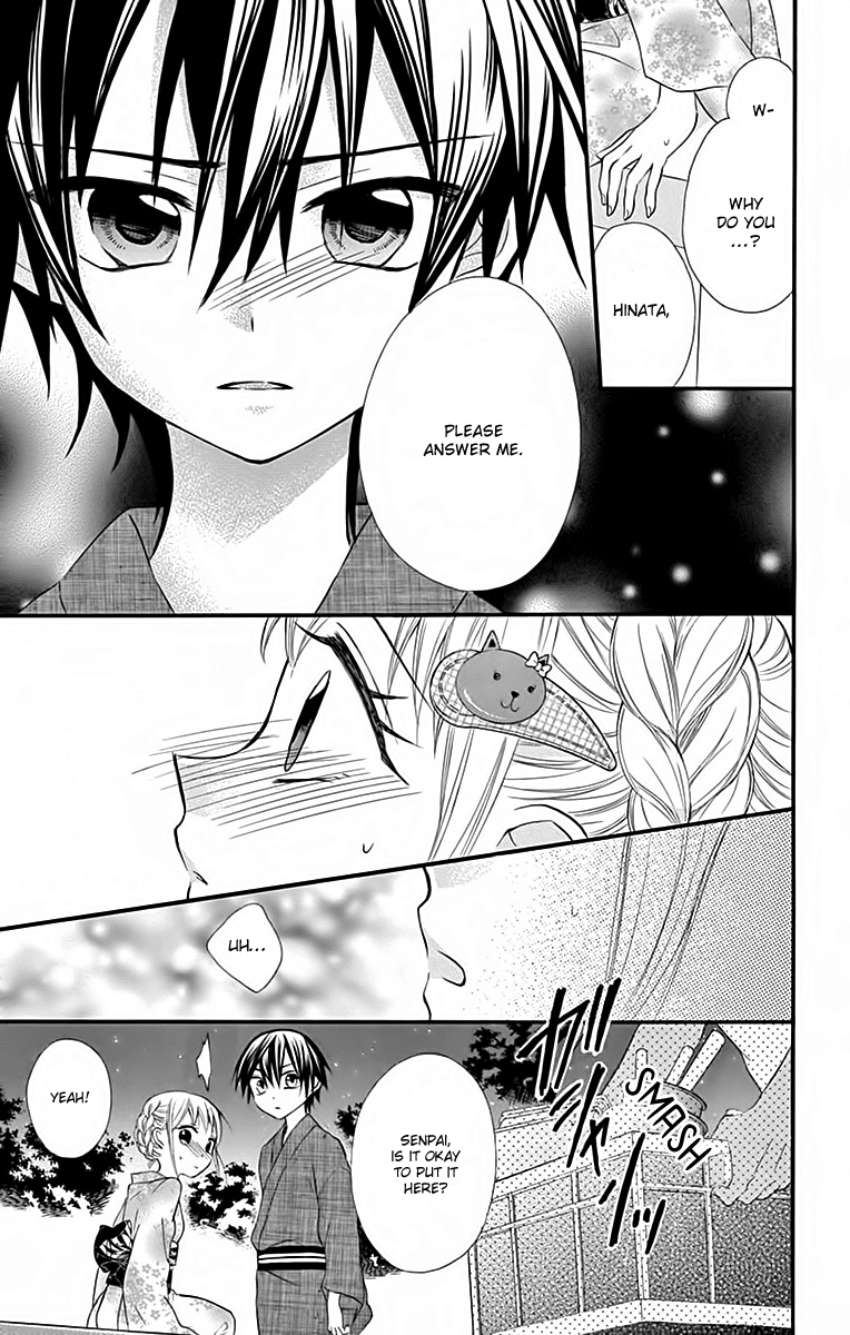 Ore Yome. - Ore no Yome ni Nare yo chapter 34 - page 5