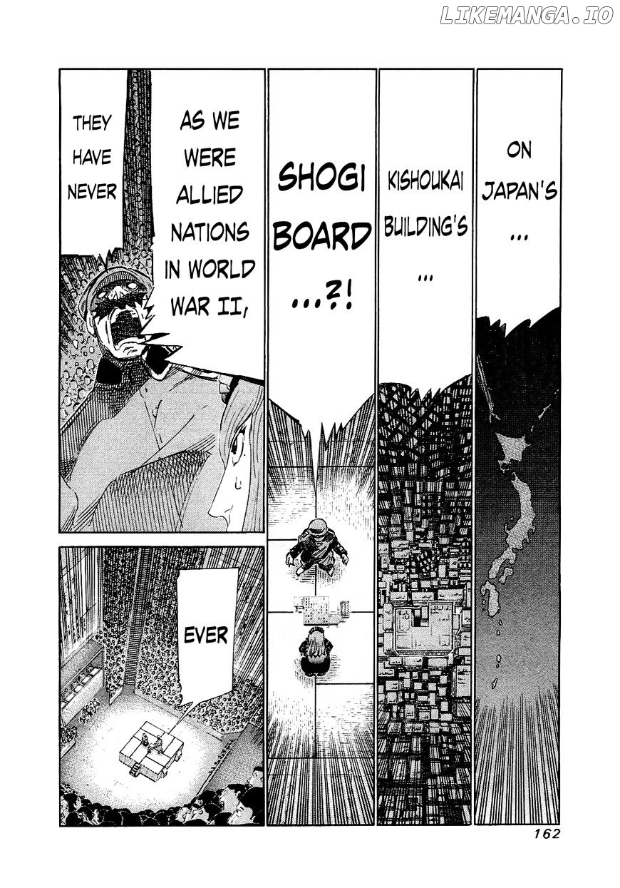 81 Diver chapter 156 - page 6