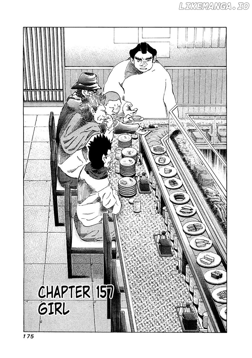 81 Diver chapter 157 - page 1