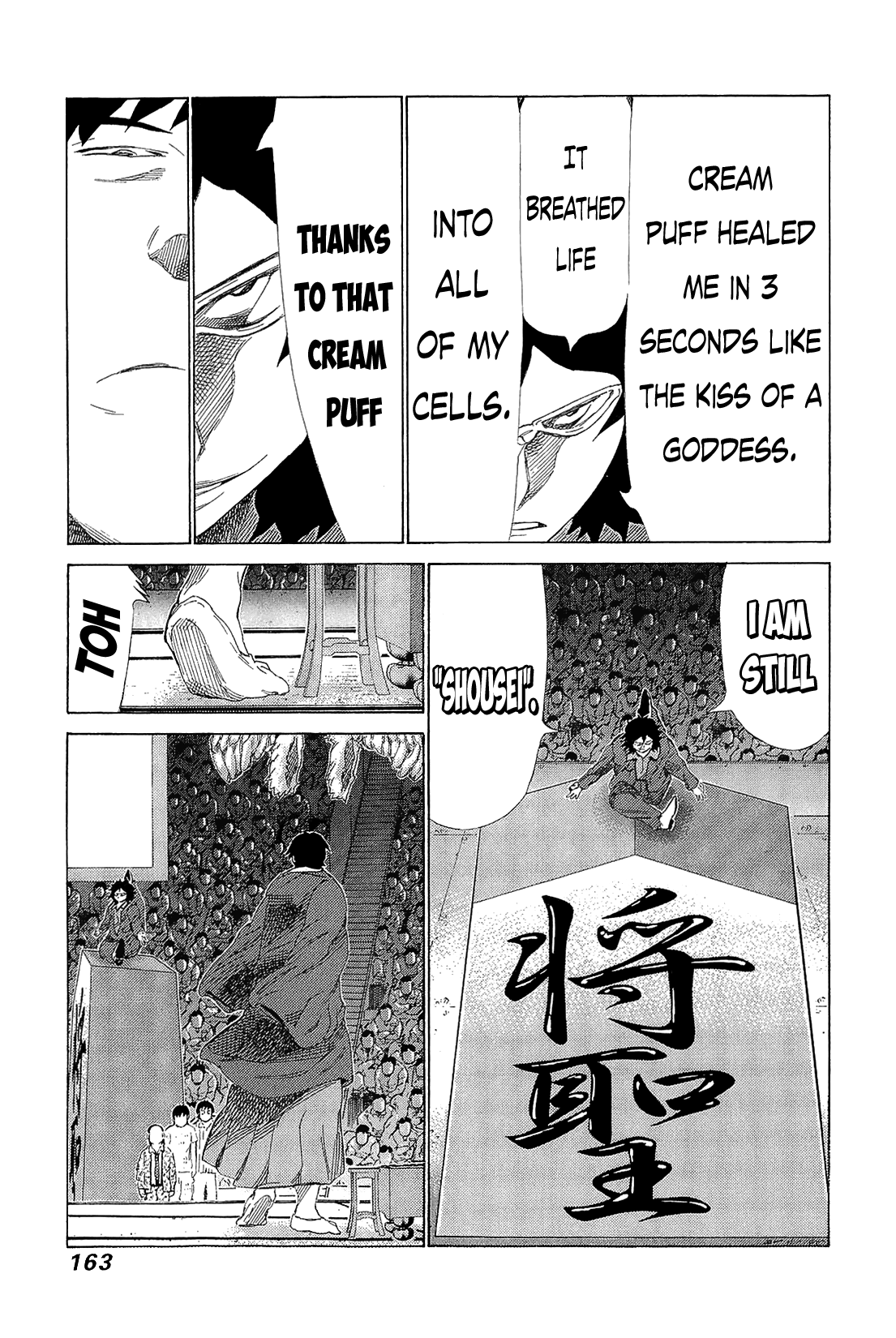 81 Diver chapter 220 - page 13