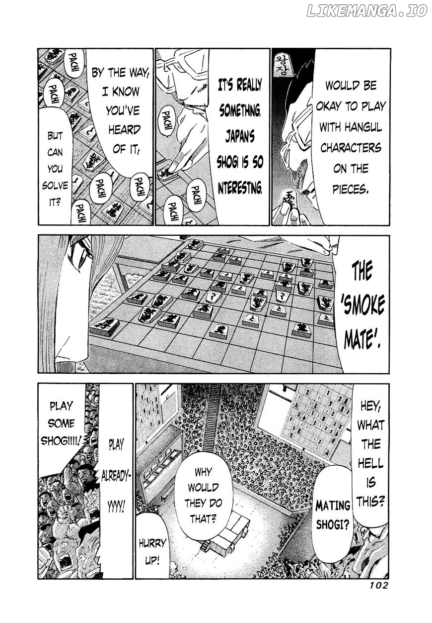 81 Diver chapter 153 - page 6