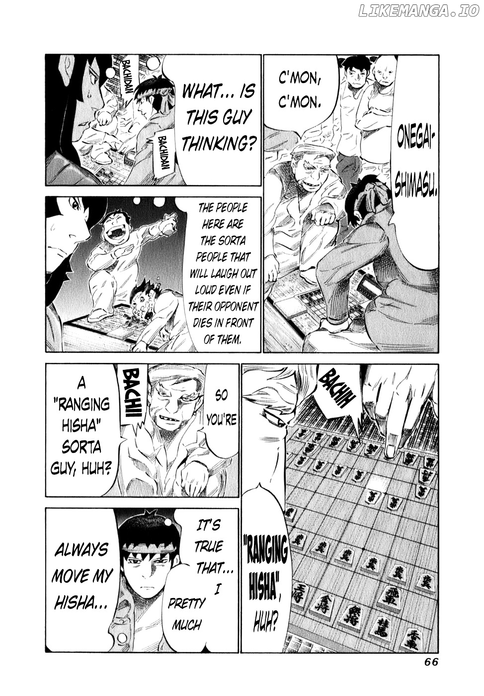 81 Diver chapter 96 - page 5