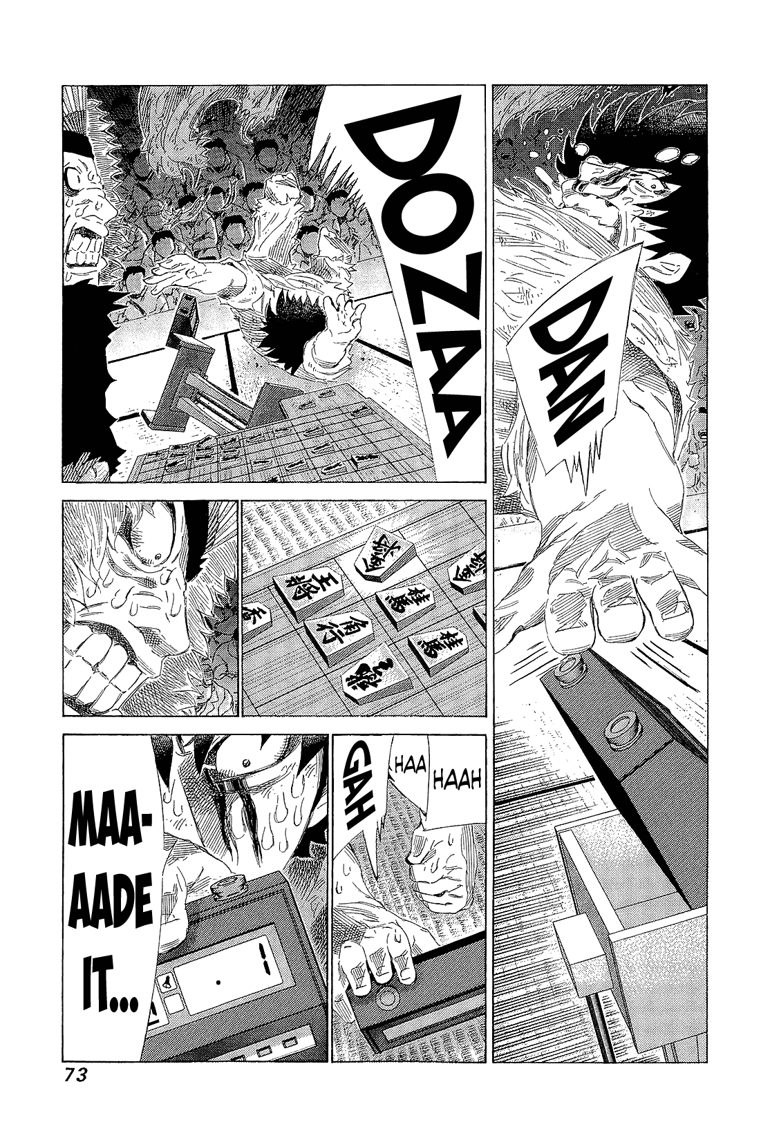 81 Diver chapter 215 - page 13