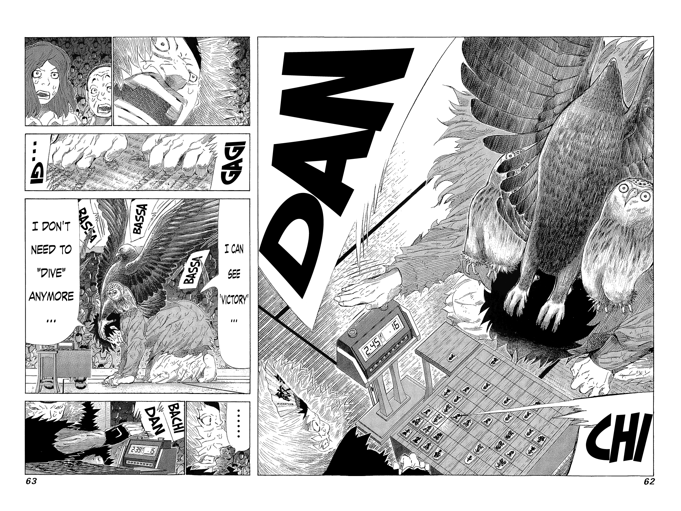 81 Diver chapter 215 - page 6