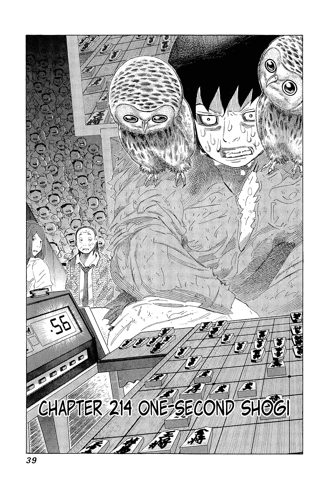 81 Diver chapter 214 - page 1