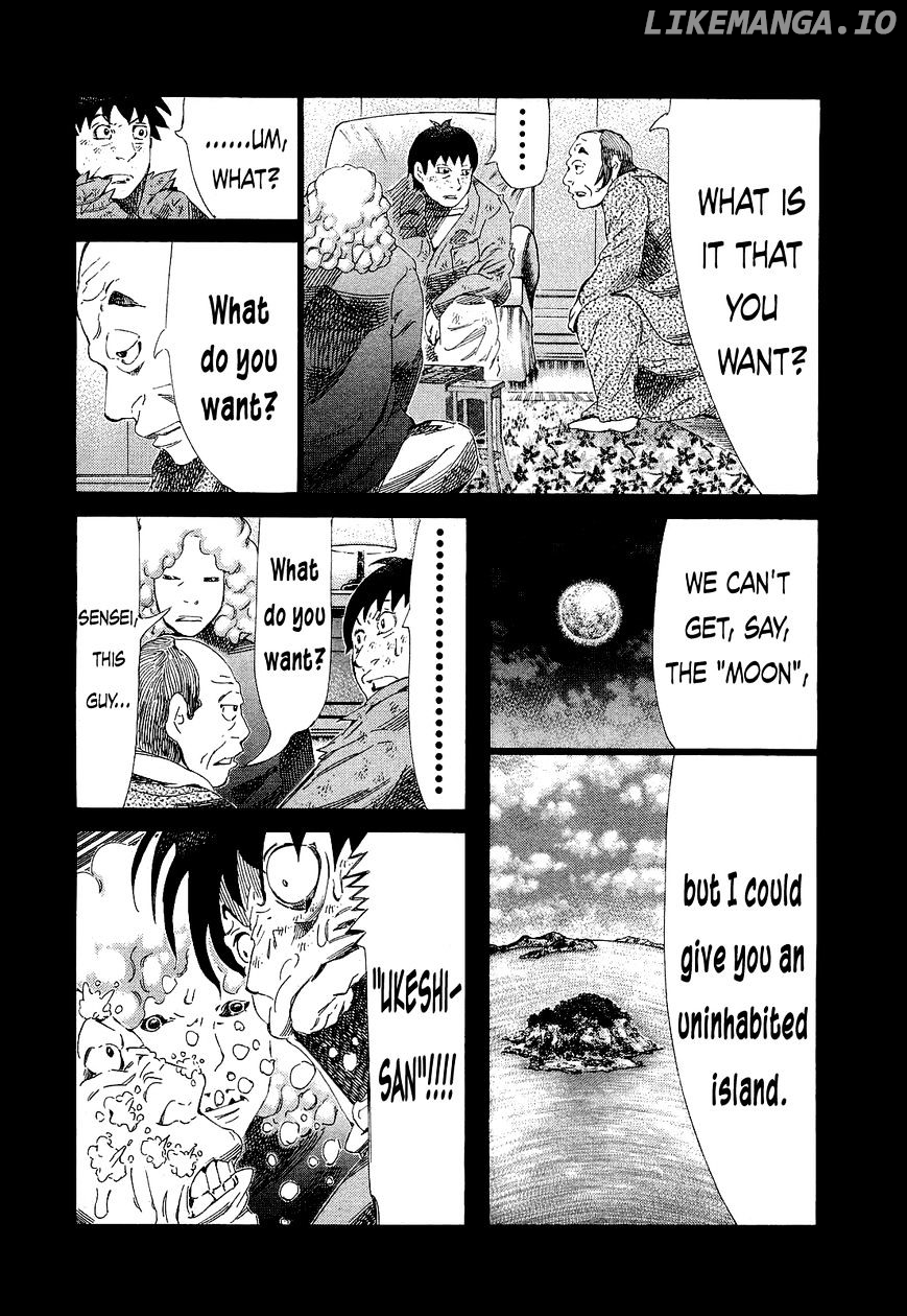 81 Diver chapter 170 - page 3