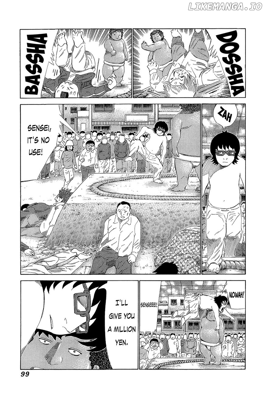 81 Diver chapter 213 - page 7