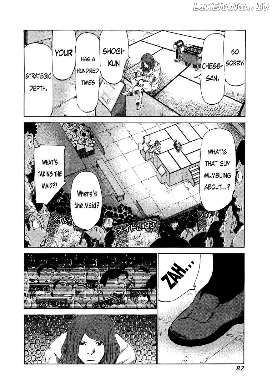 81 Diver chapter 152 - page 4