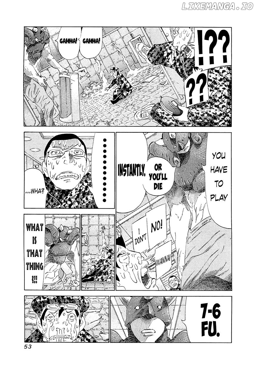 81 Diver chapter 181 - page 11