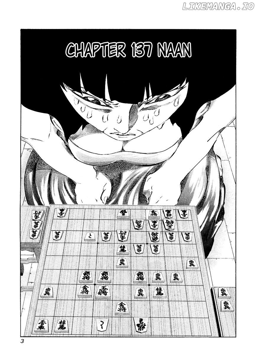 81 Diver chapter 137 - page 4