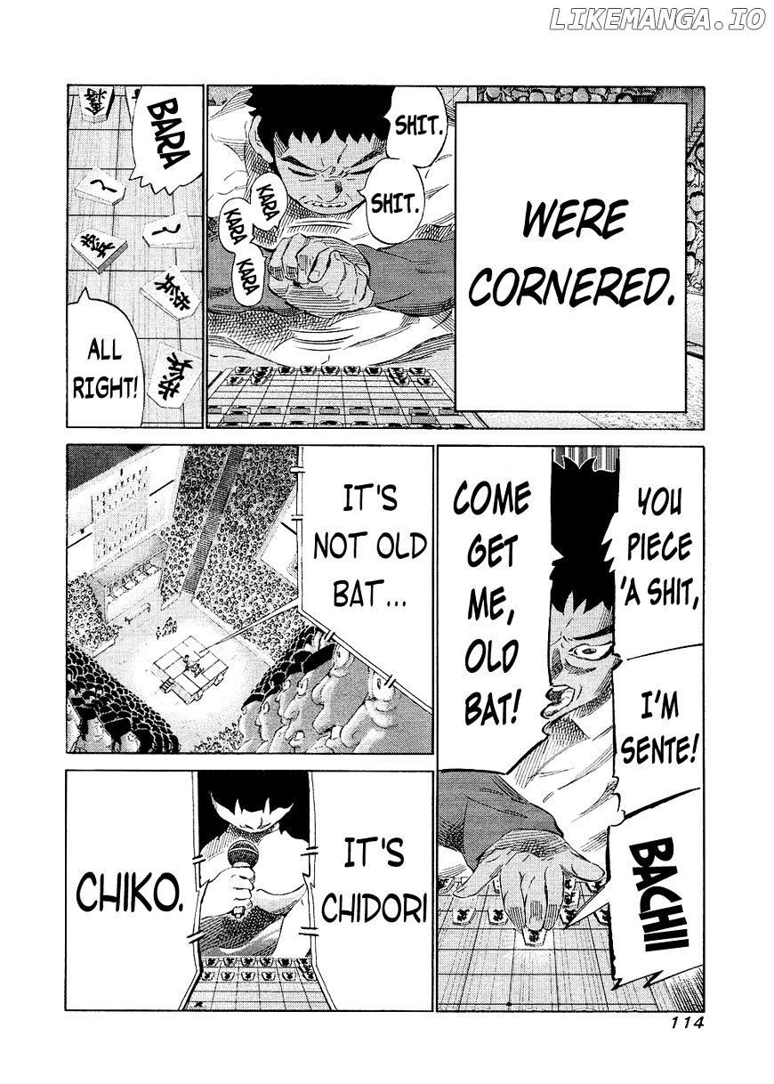 81 Diver chapter 143 - page 4