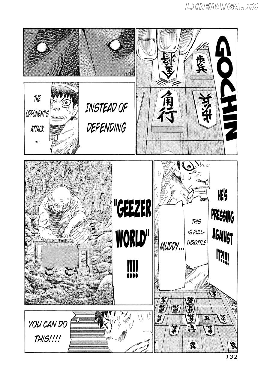 81 Diver chapter 185 - page 13