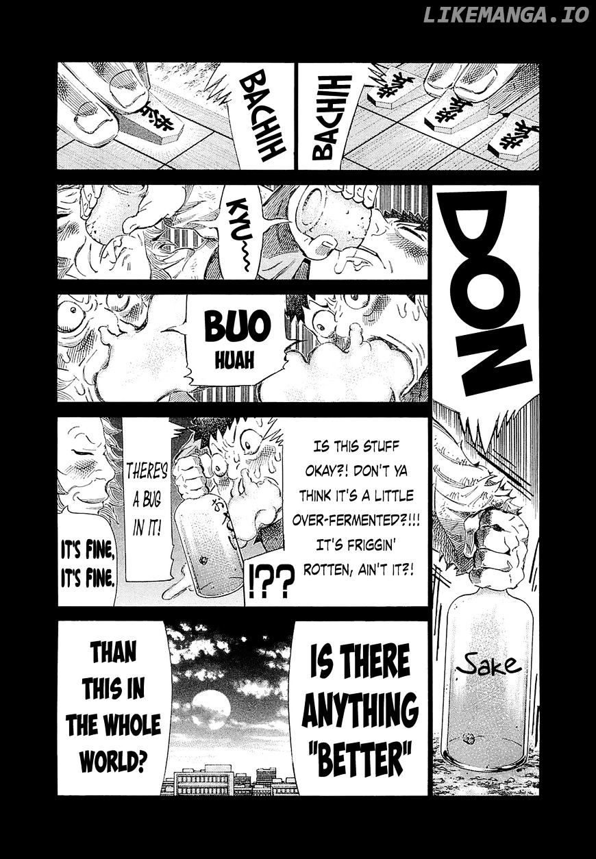 81 Diver chapter 185 - page 3