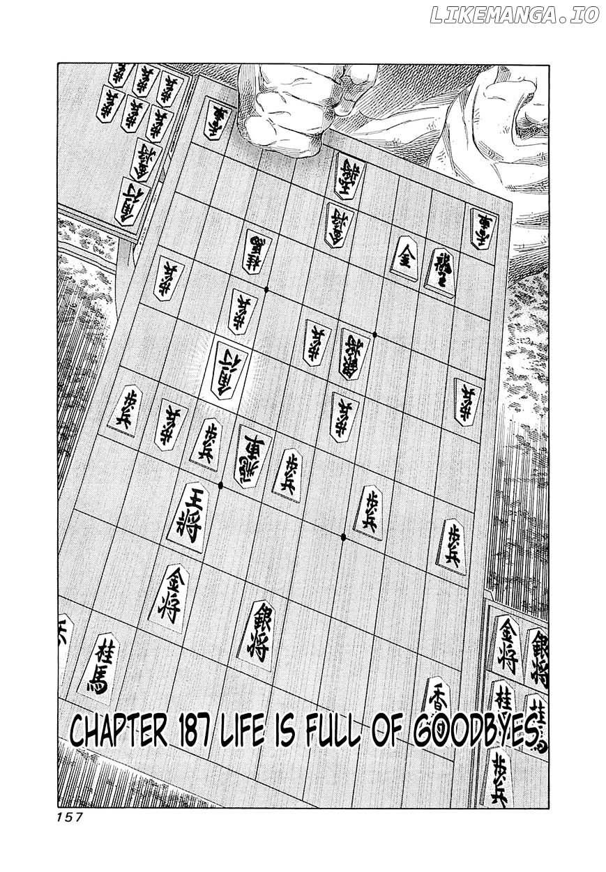 81 Diver chapter 187 - page 1