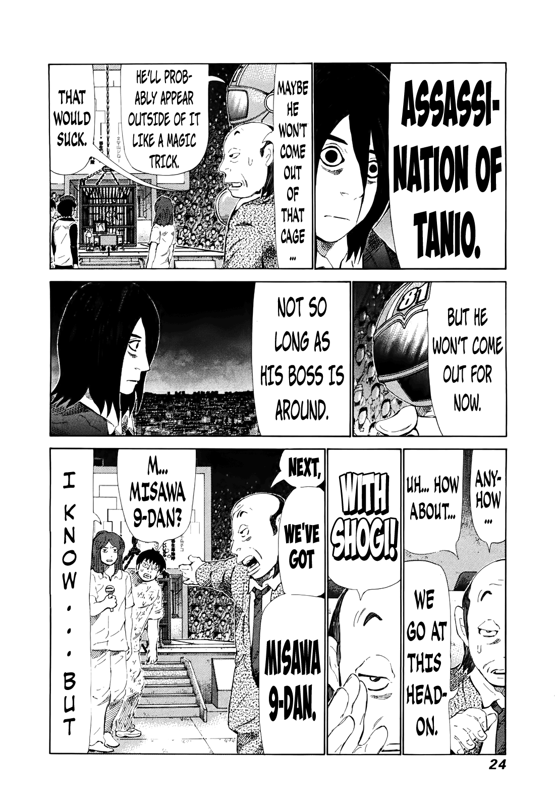 81 Diver chapter 256 - page 4