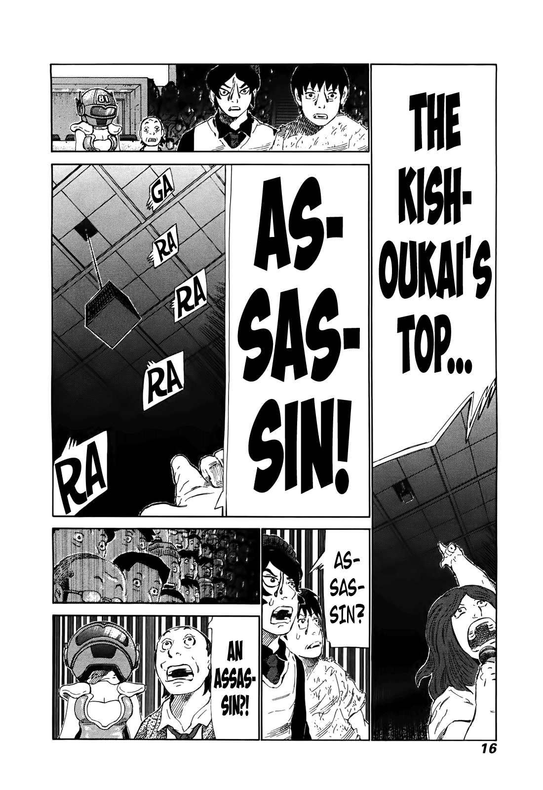 81 Diver chapter 255 - page 18