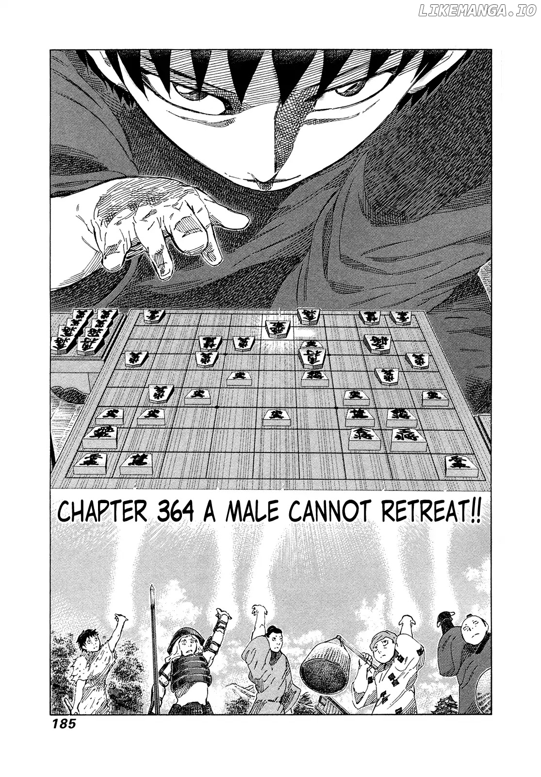 81 Diver chapter 364 - page 1