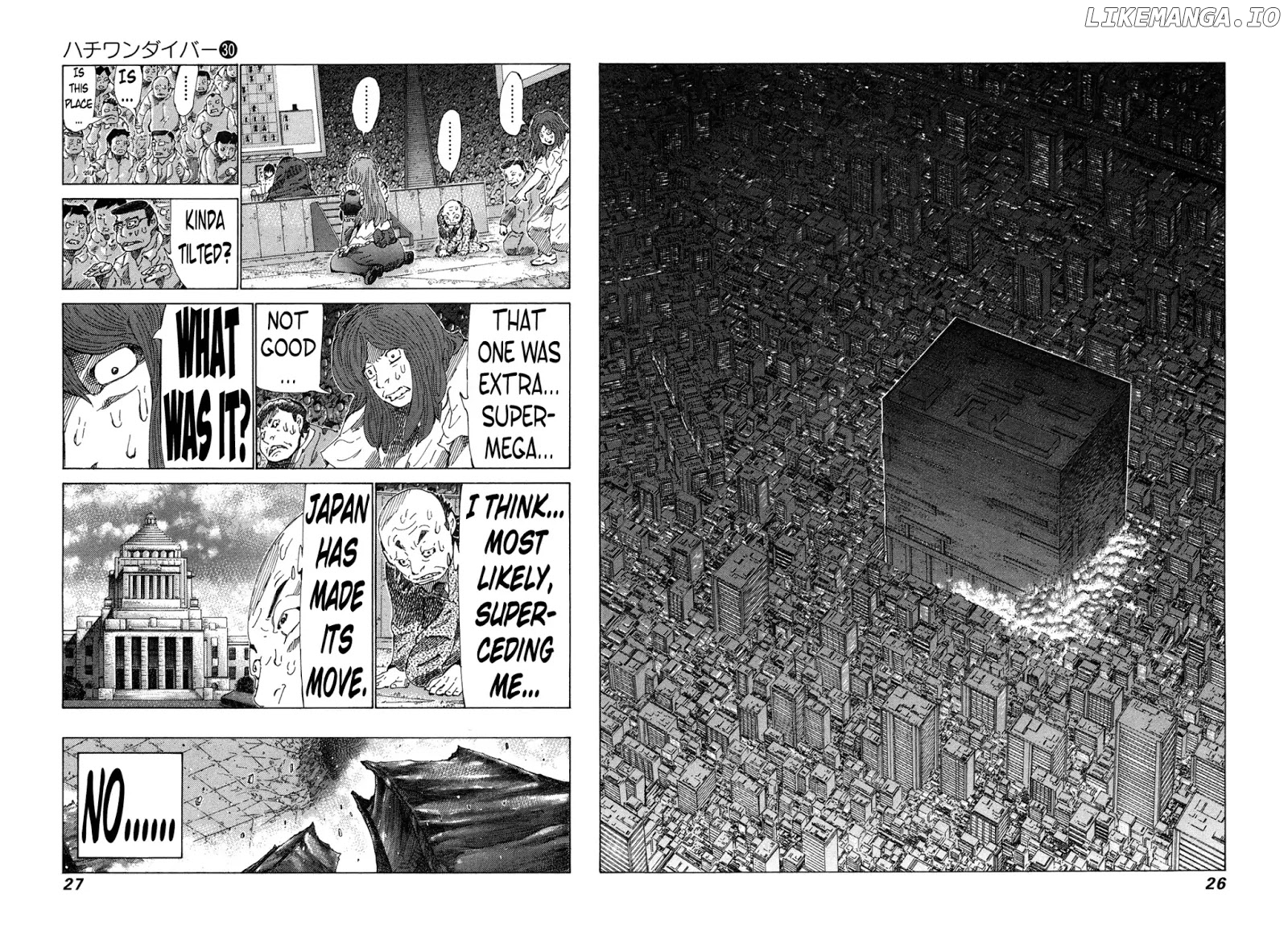 81 Diver chapter 311 - page 6