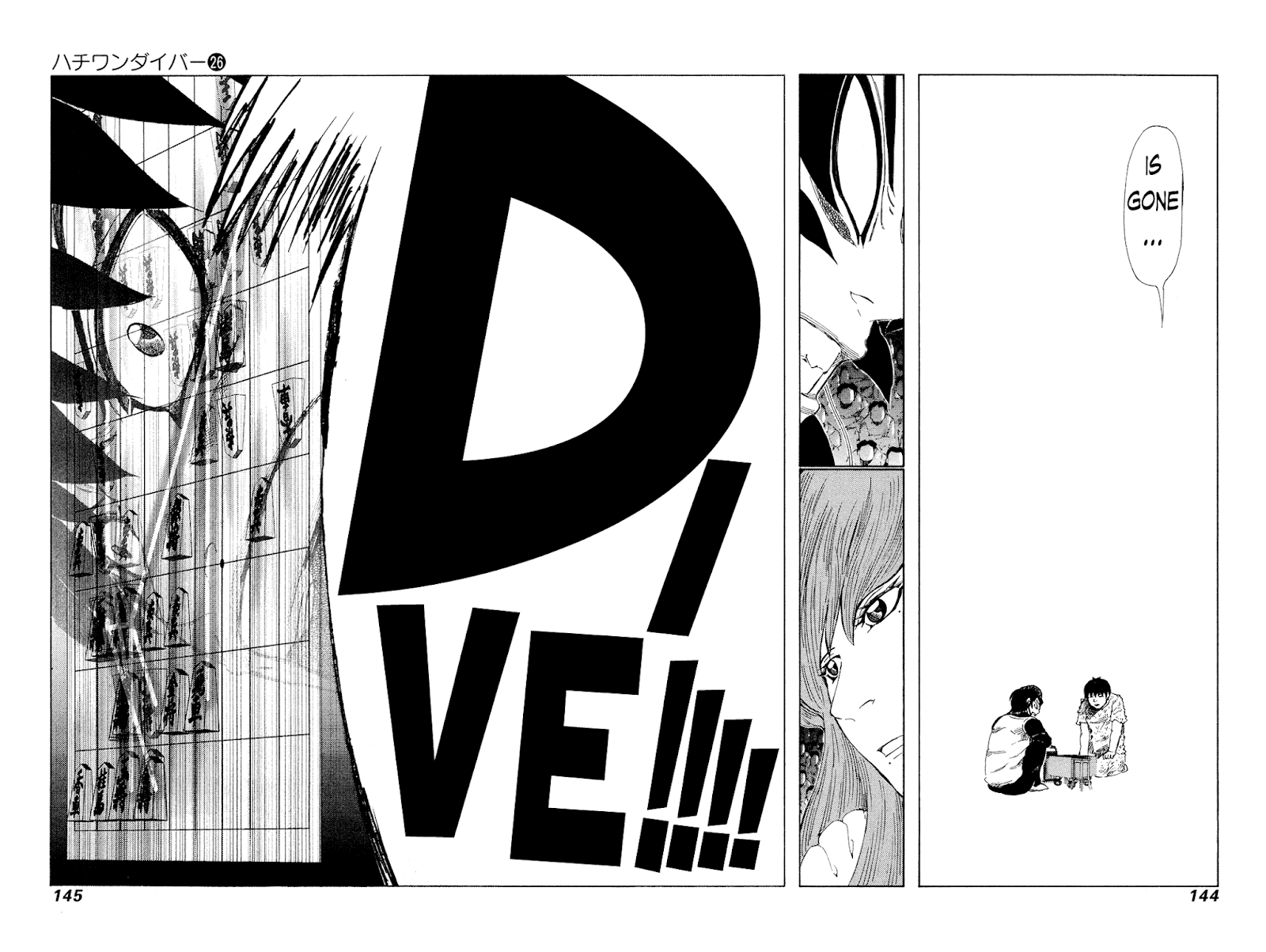 81 Diver chapter 273 - page 9