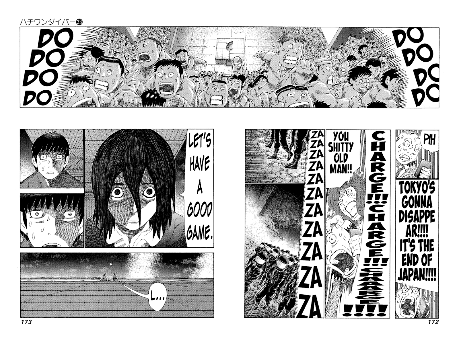 81 Diver chapter 352 - page 4