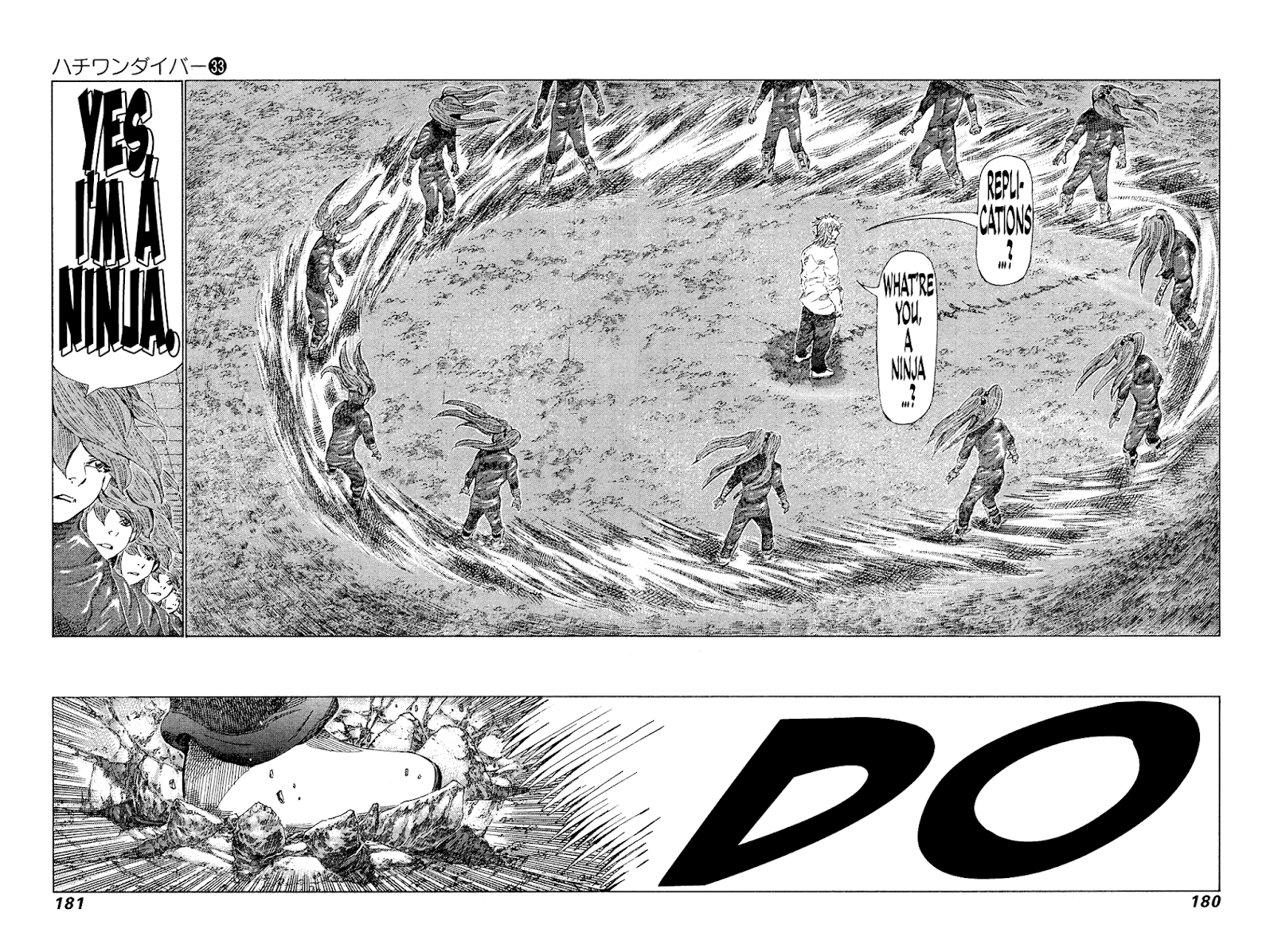 81 Diver chapter 352 - page 8