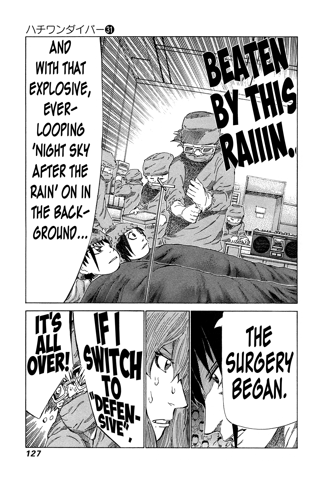 81 Diver chapter 327 - page 14