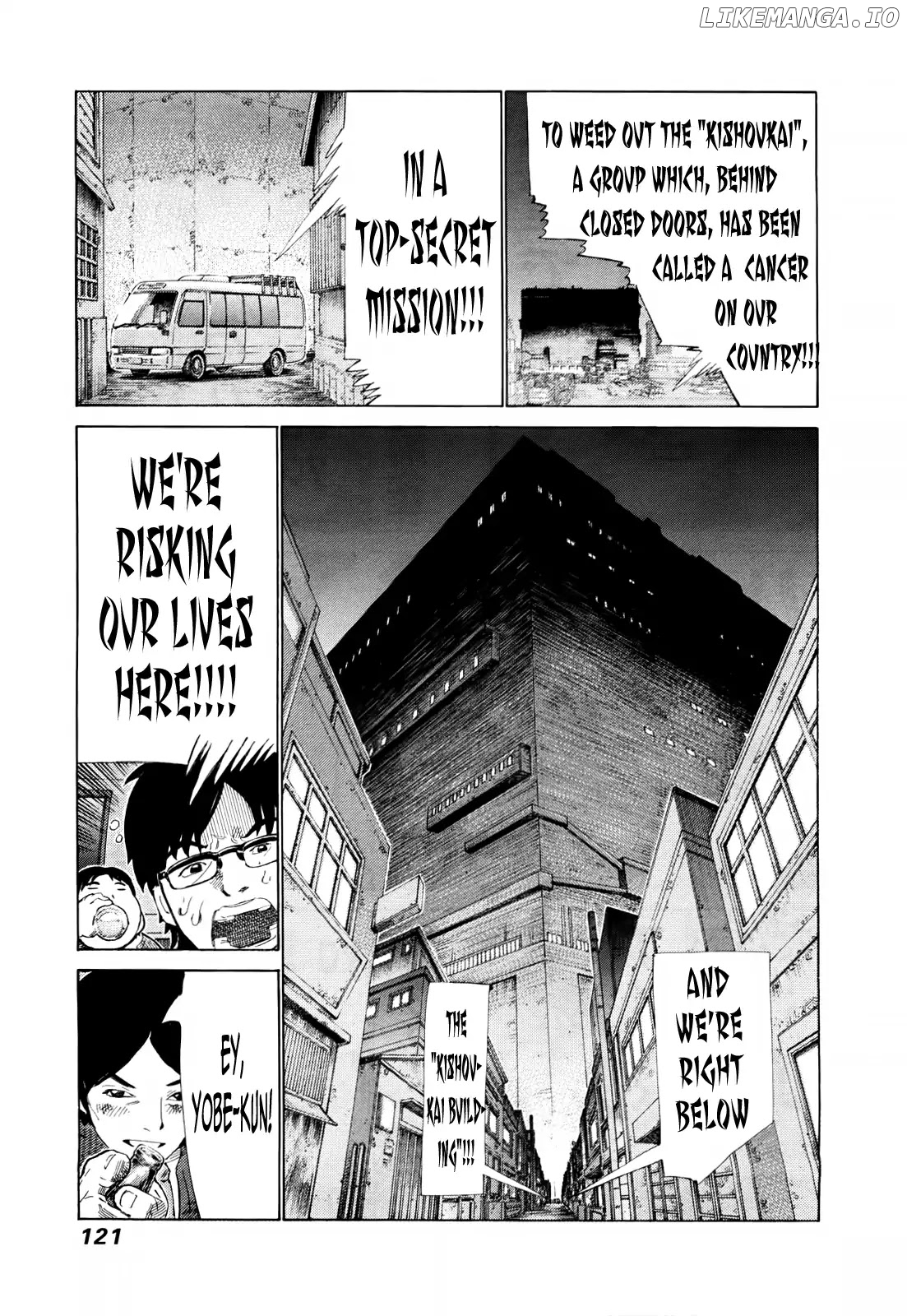 81 Diver chapter 250 - page 10