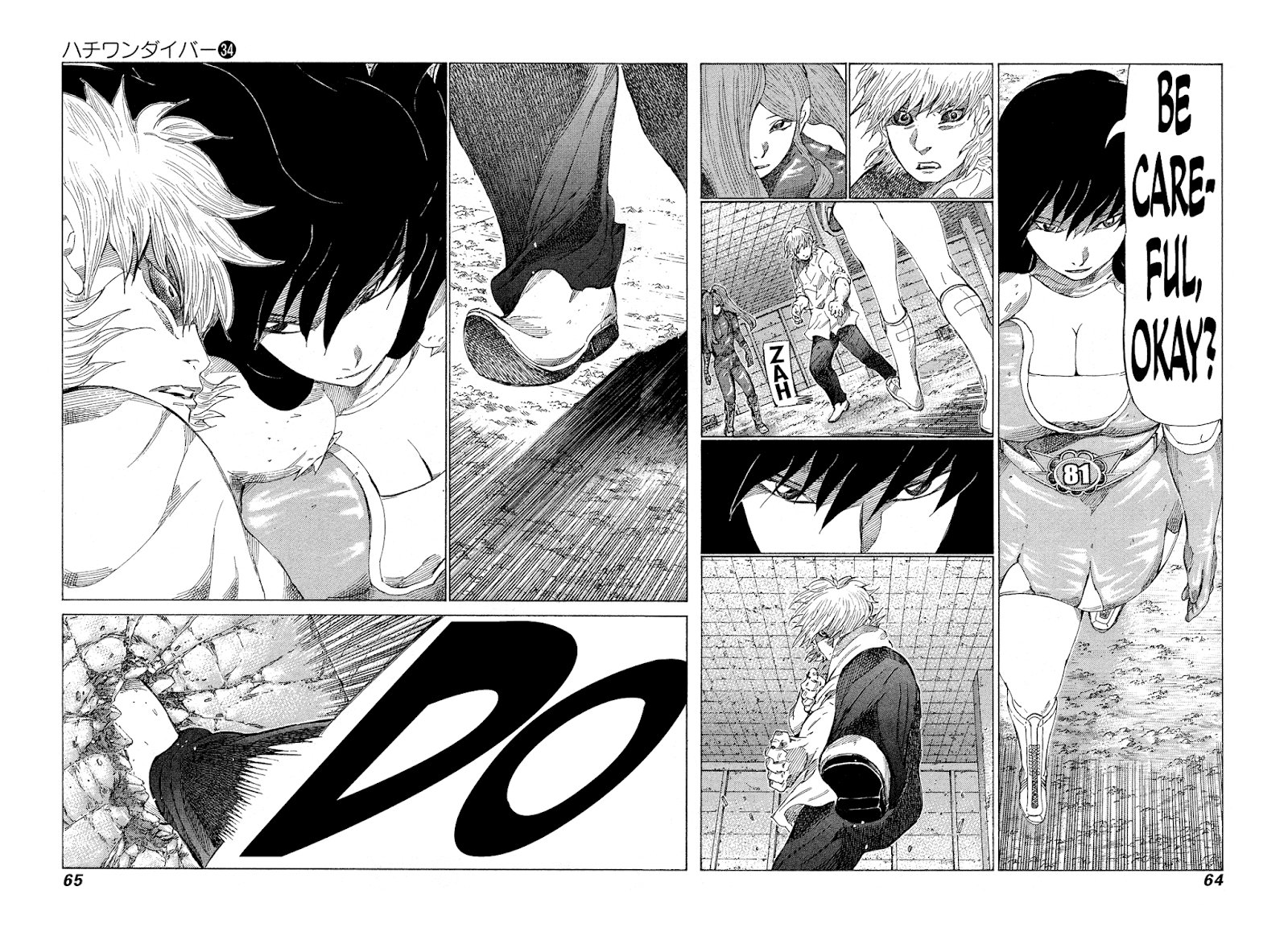 81 Diver chapter 357 - page 5