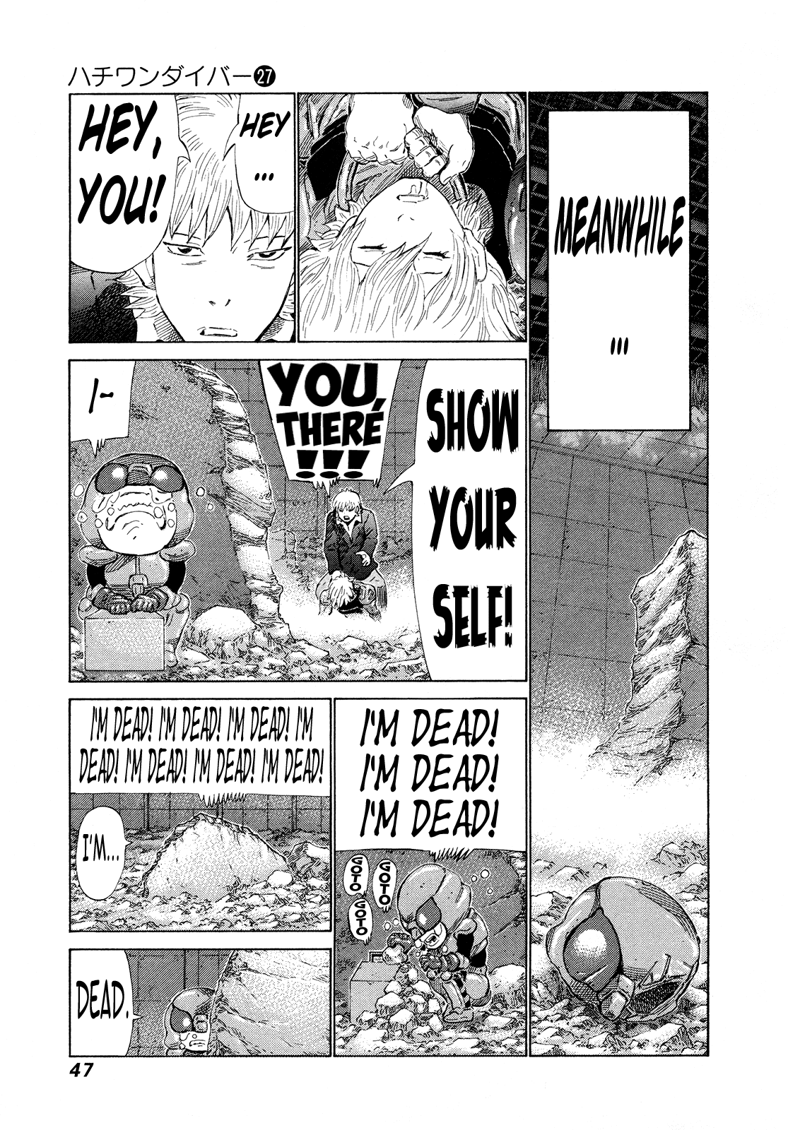 81 Diver chapter 279 - page 6