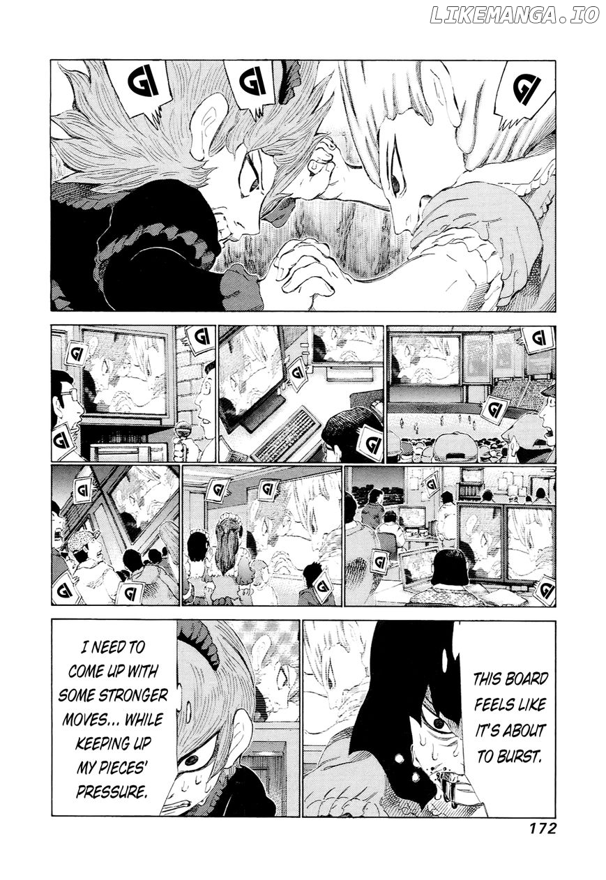 81 Diver chapter 232 - page 4