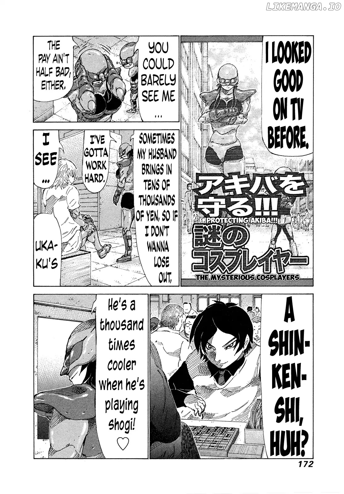 81 Diver chapter 374 - page 4