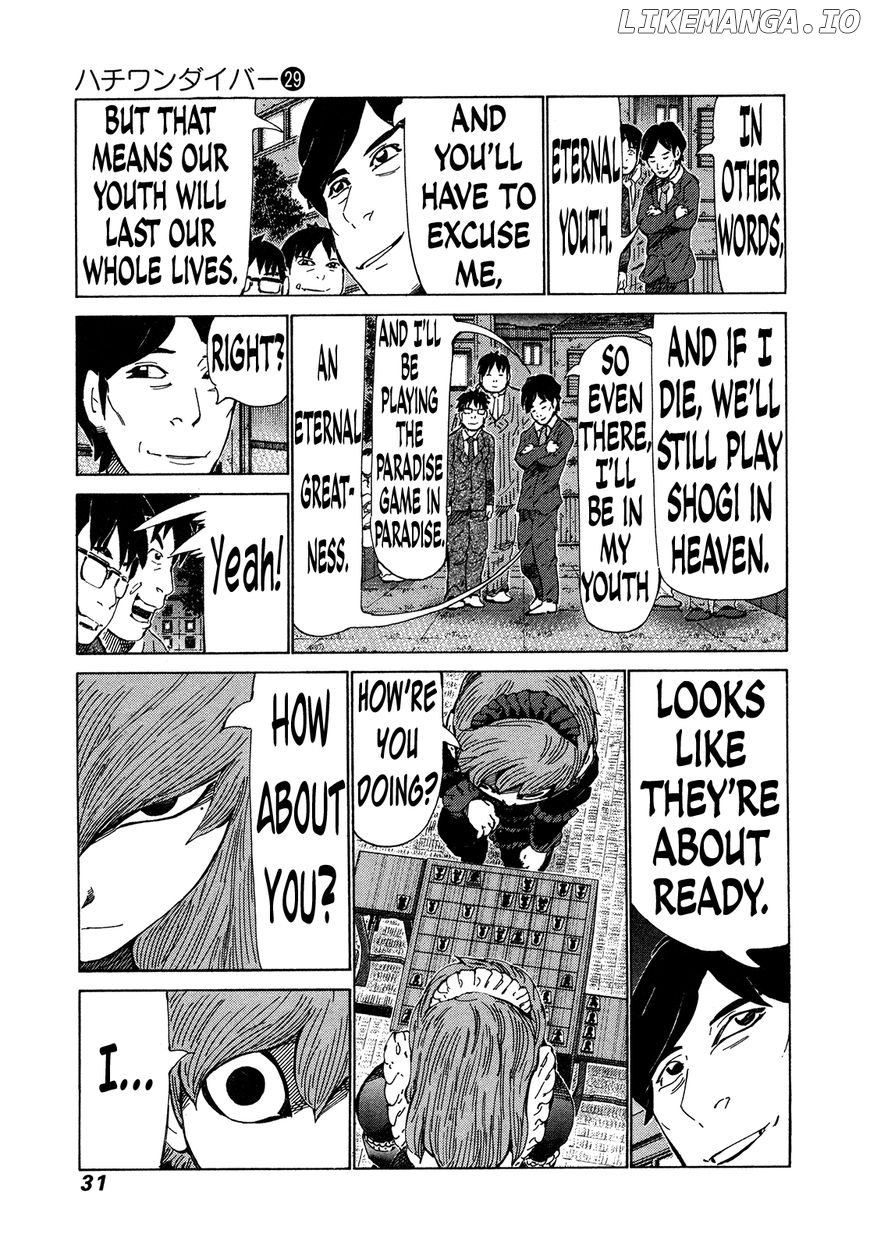 81 Diver chapter 300 - page 10