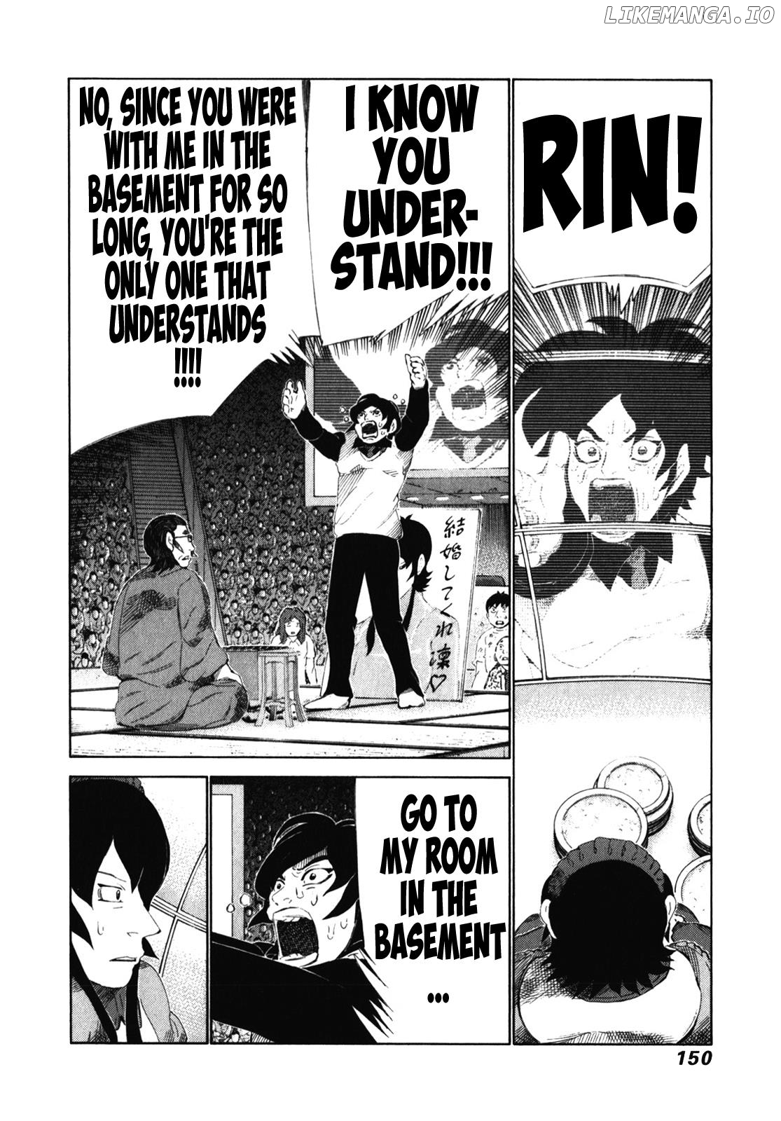 81 Diver chapter 241 - page 2