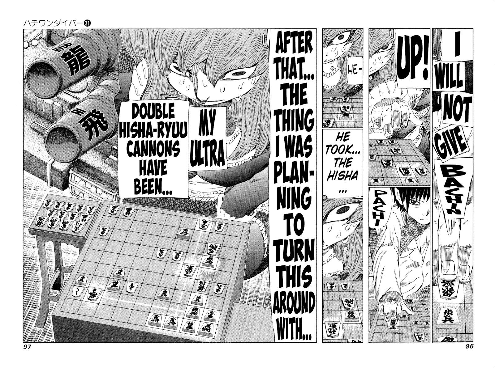 81 Diver chapter 326 - page 2