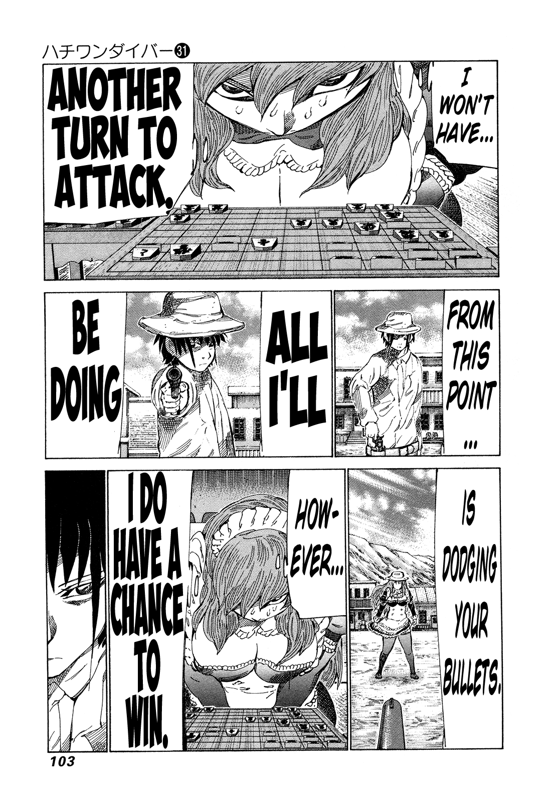 81 Diver chapter 326 - page 7