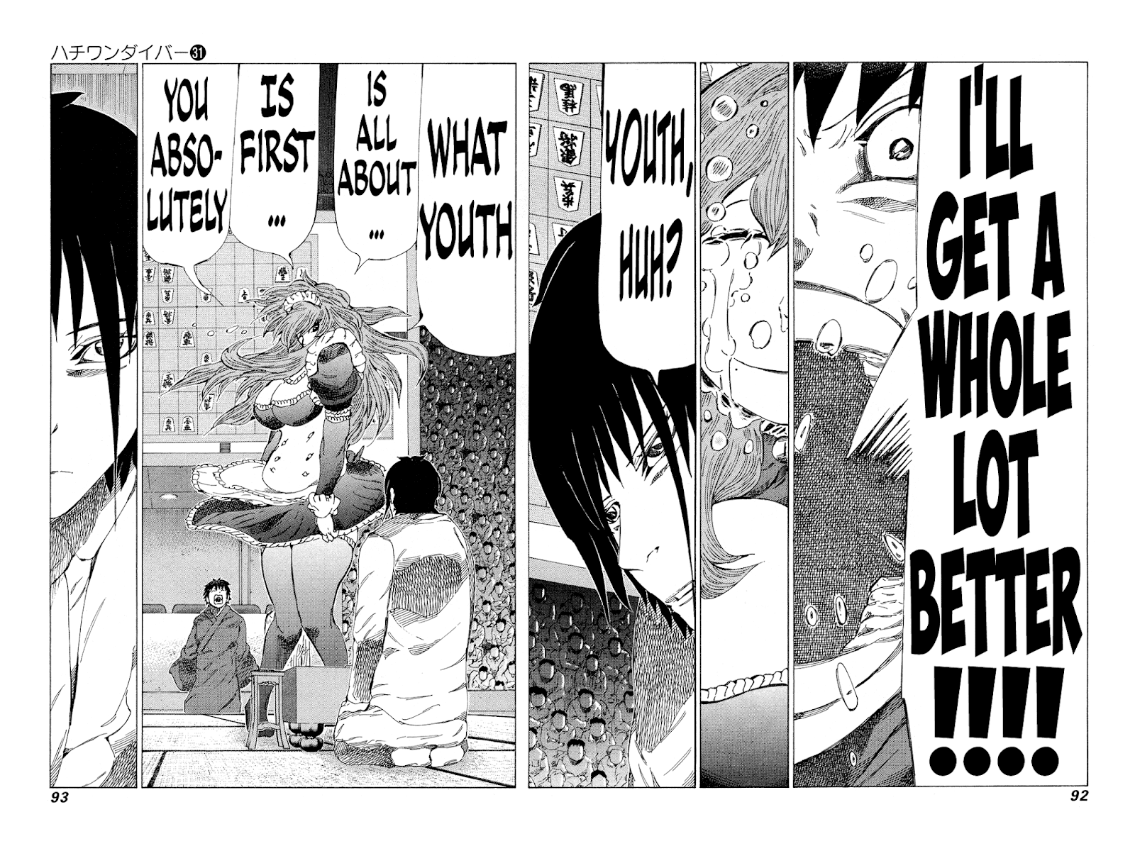 81 Diver chapter 325 - page 12