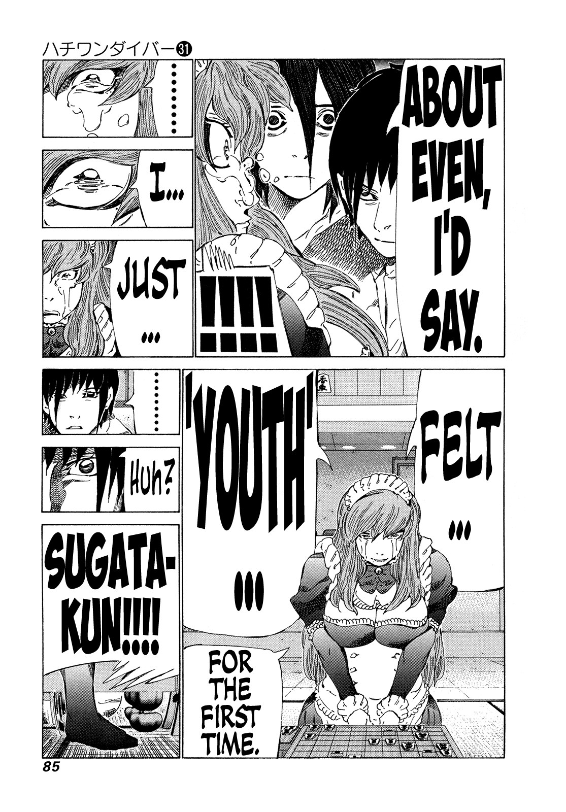 81 Diver chapter 325 - page 8