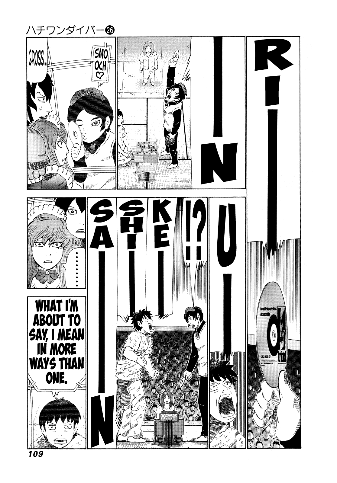 81 Diver chapter 271 - page 12