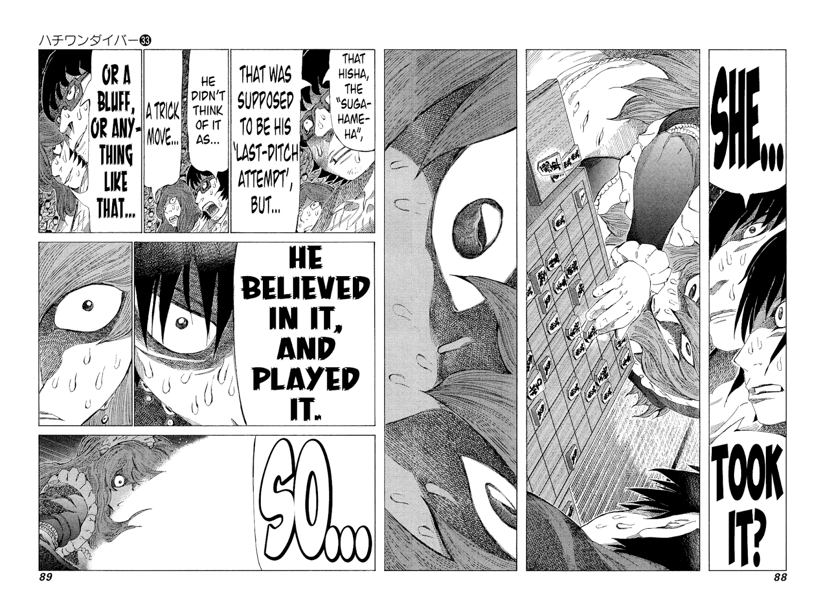 81 Diver chapter 347 - page 10