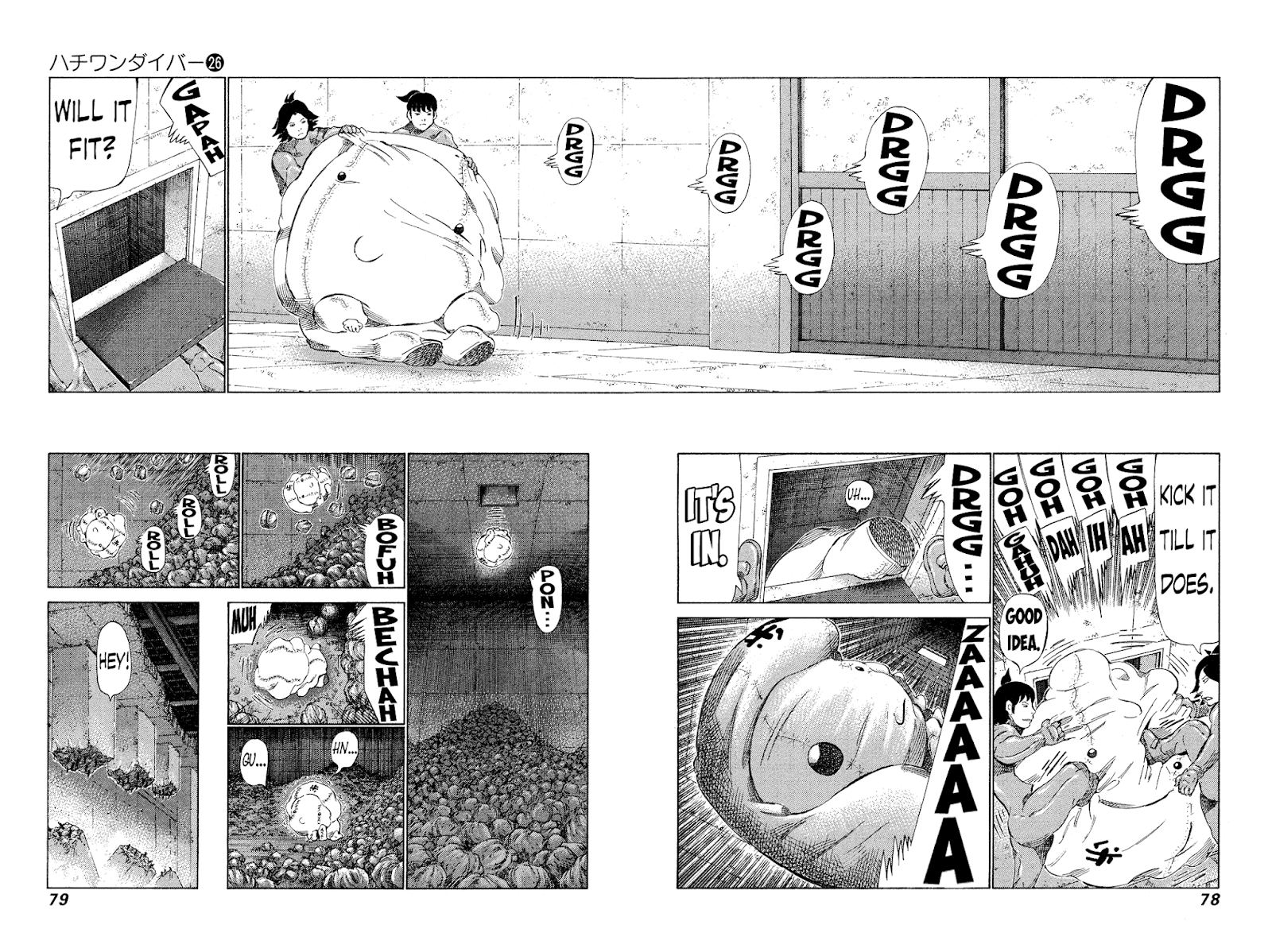 81 Diver chapter 270 - page 2