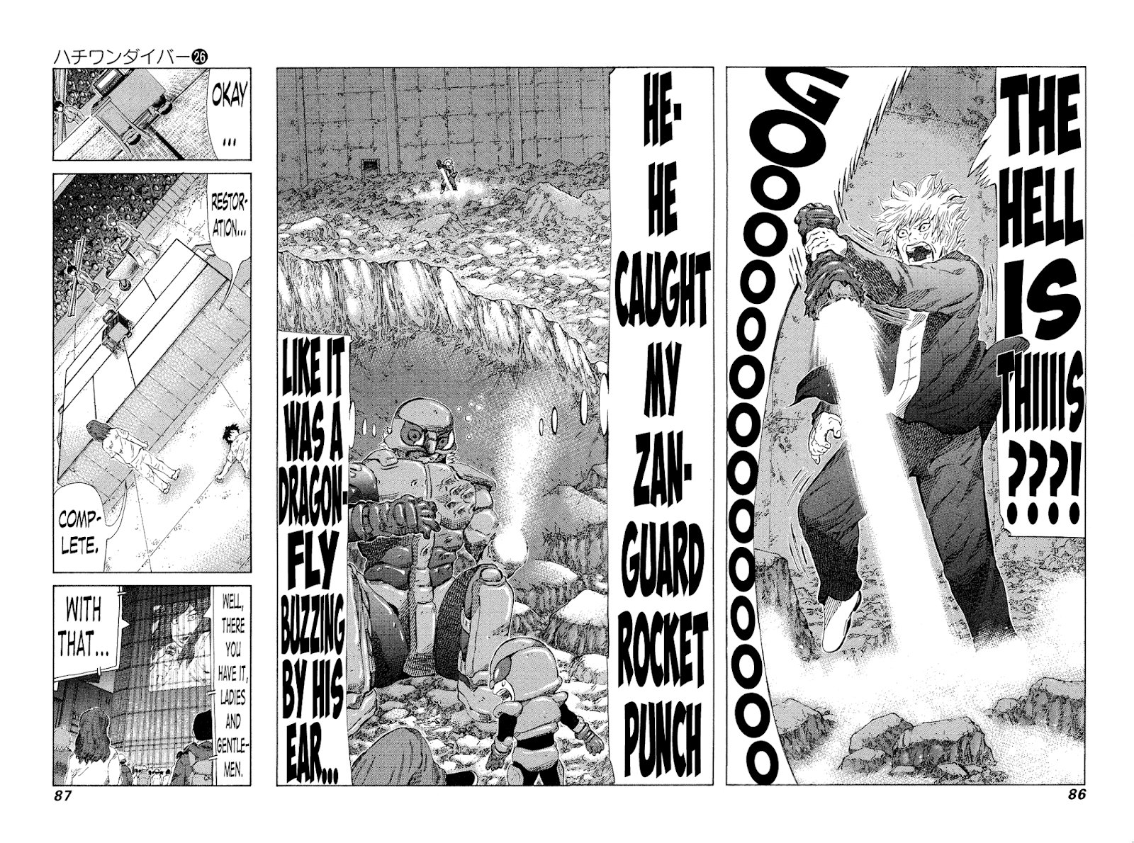 81 Diver chapter 270 - page 8