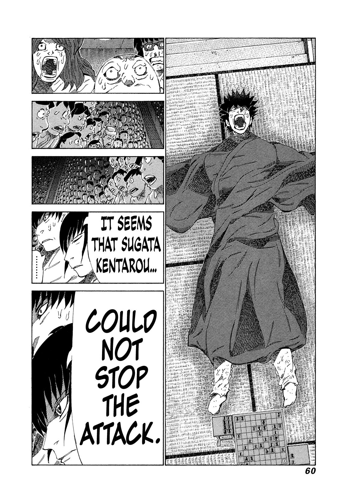 81 Diver chapter 346 - page 3