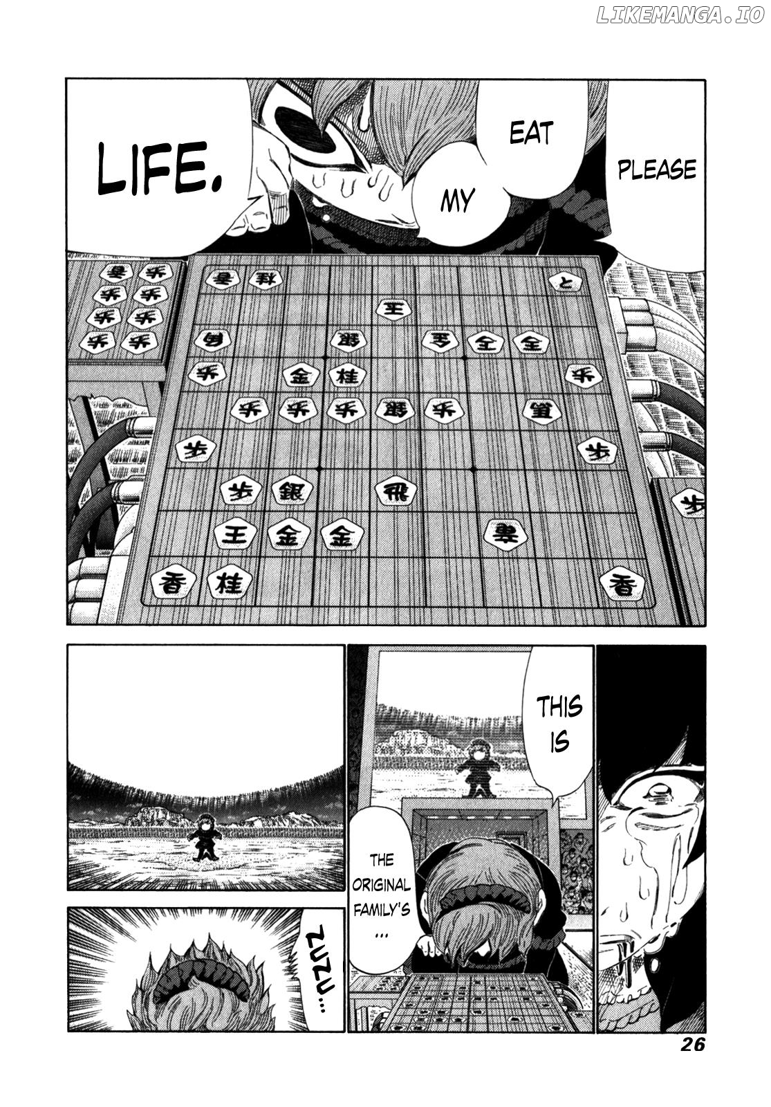 81 Diver chapter 234 - page 3