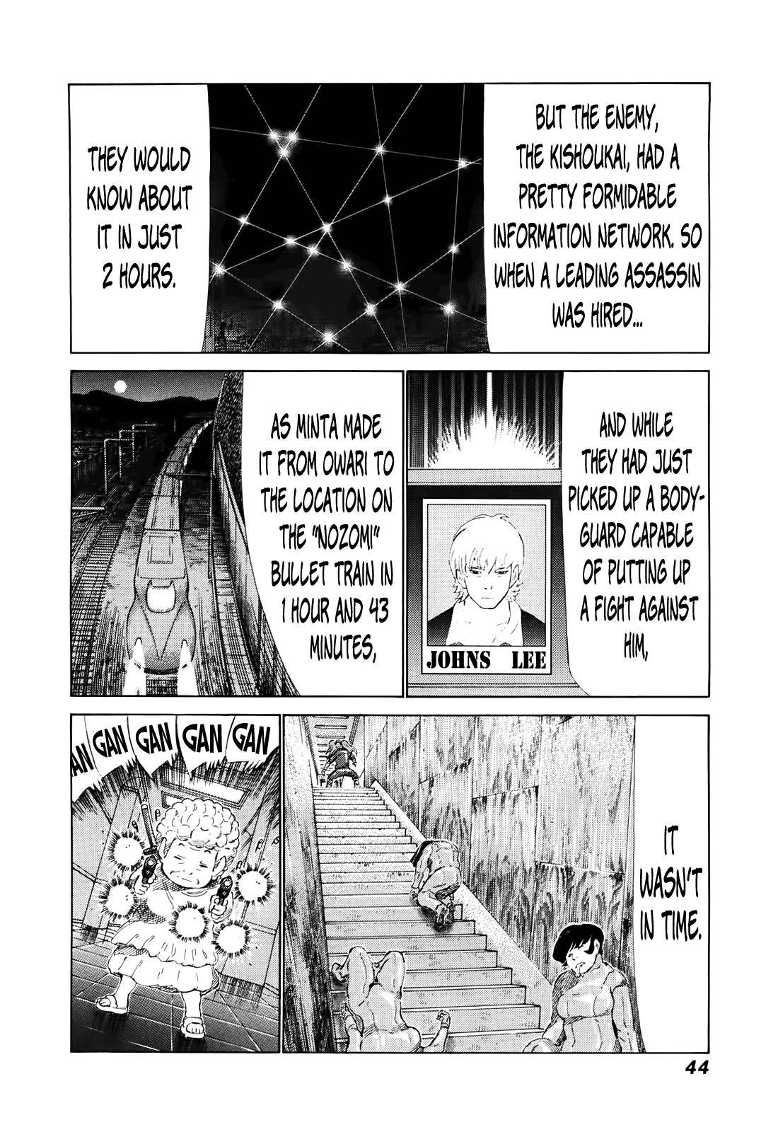 81 Diver chapter 257 - page 6